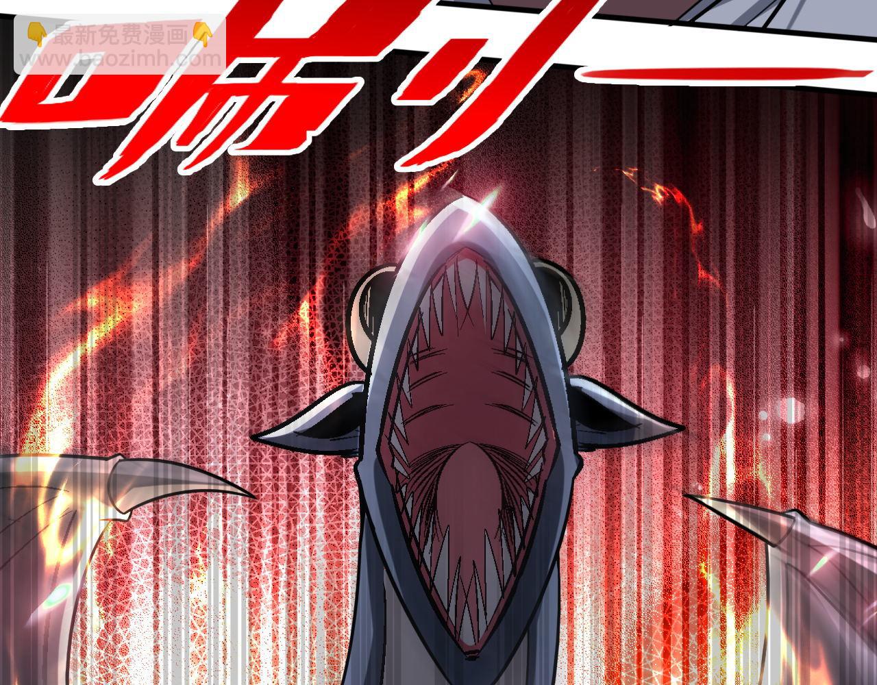 第89话 开始狩猎吧！！(1/2)-第90话