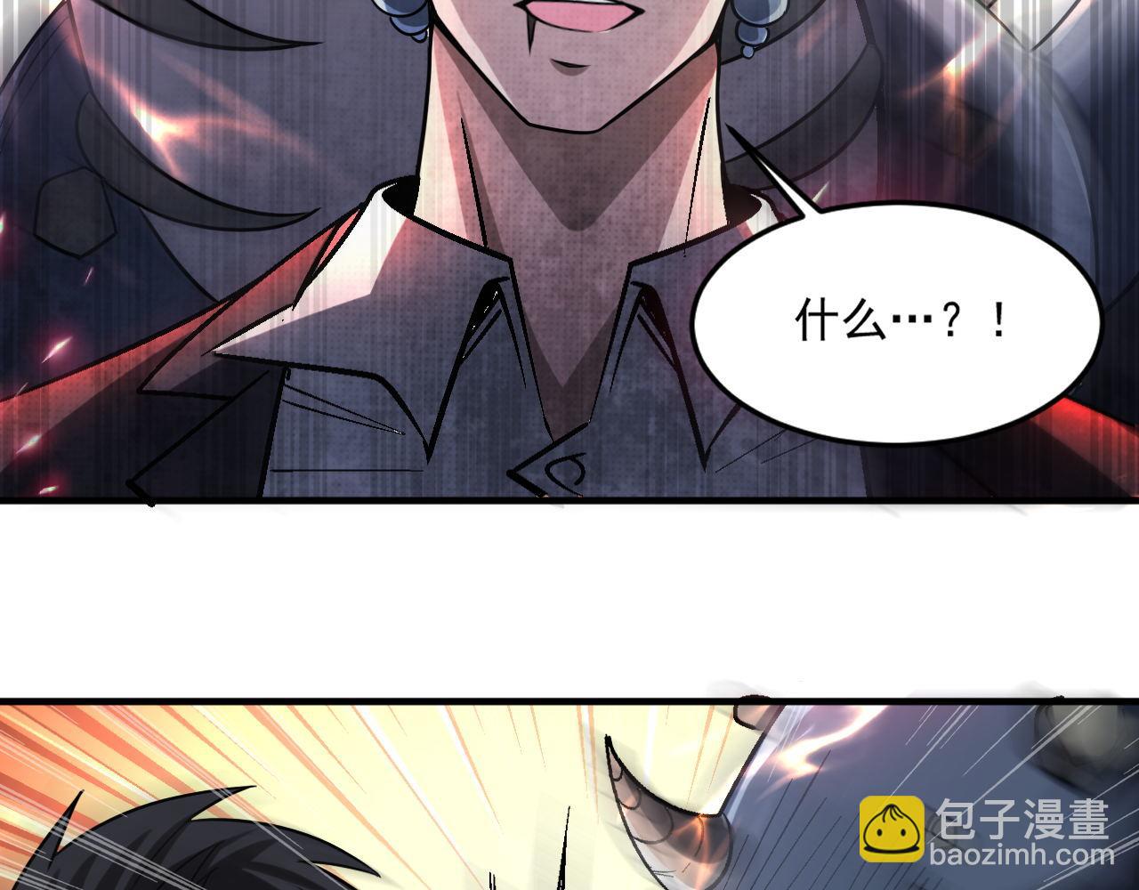 第89话 开始狩猎吧！！(1/2)-第90话