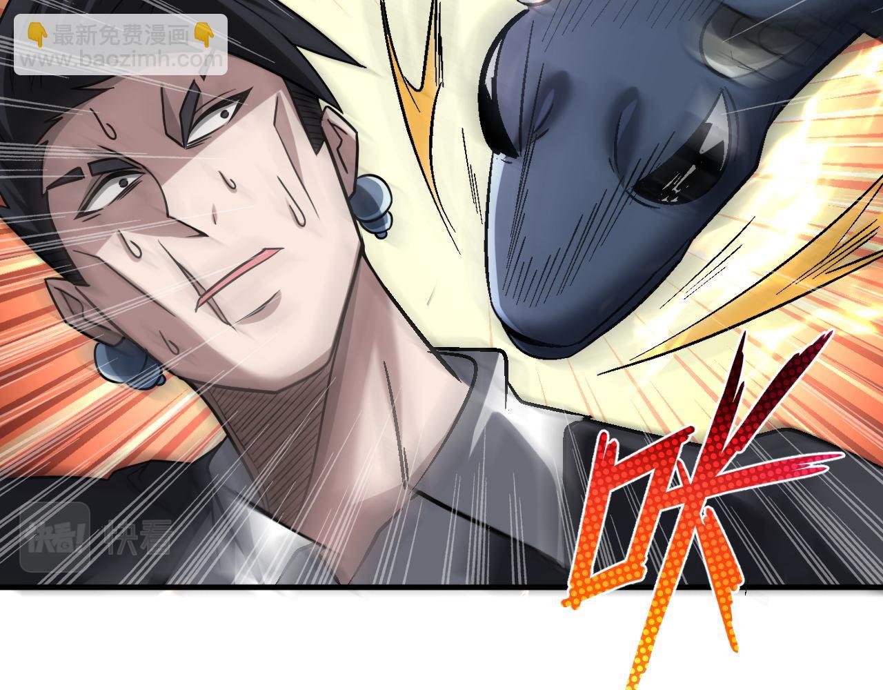 第89话 开始狩猎吧！！(1/2)-第90话