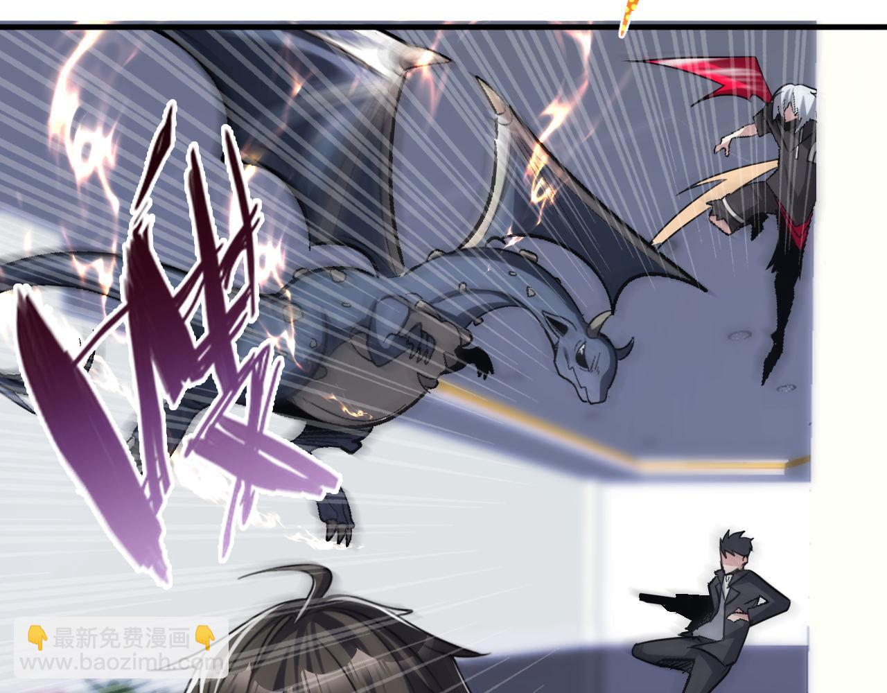 第89话 开始狩猎吧！！(1/2)-第90话