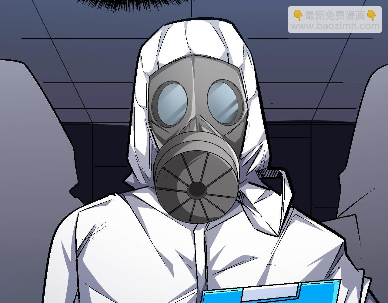 第89话 开始狩猎吧！！(1/2)-第90话