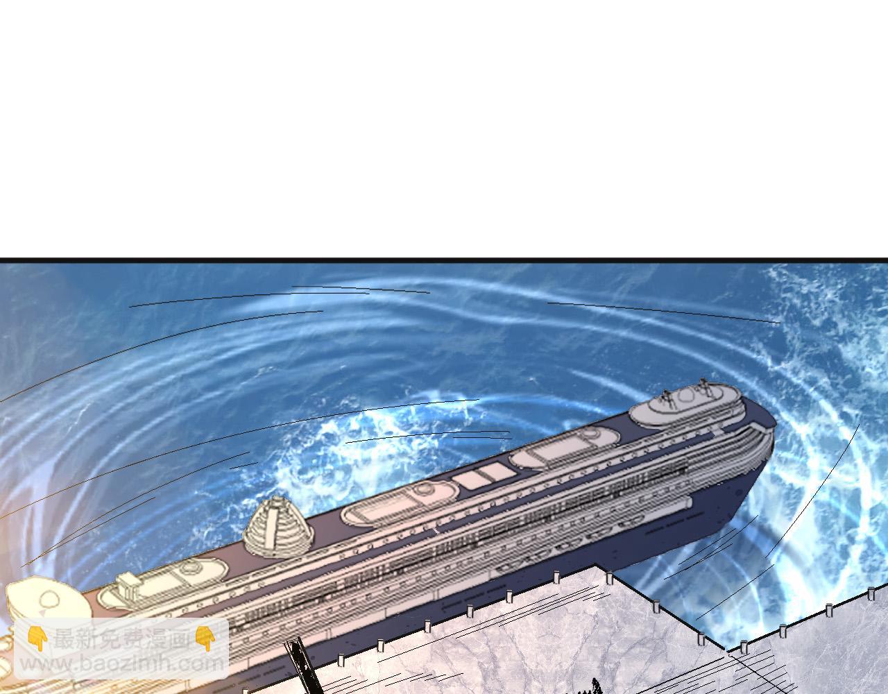 第91话 传说中的美食猎人！考核开始！！(1/2)-第92话