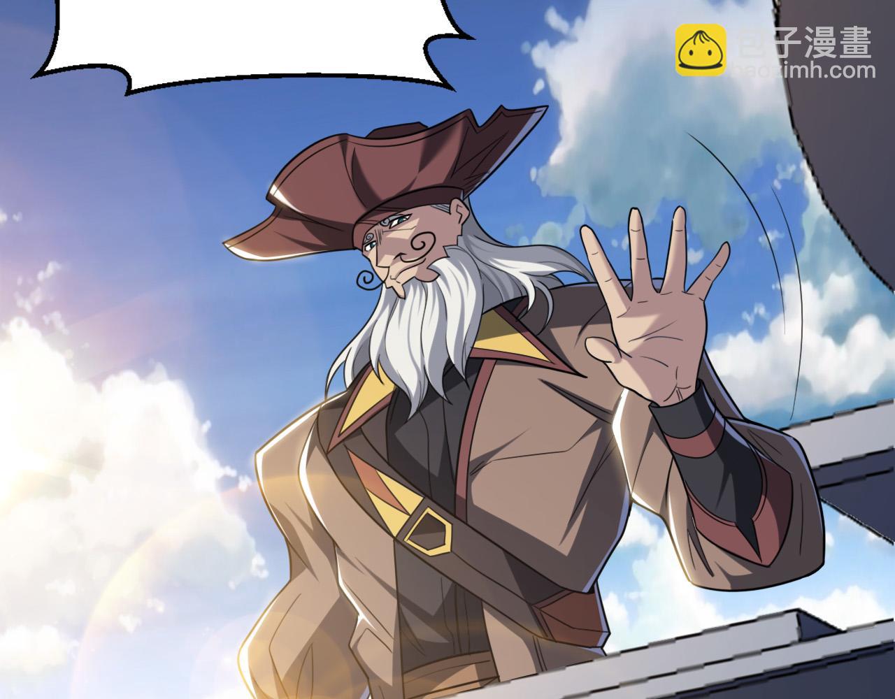 第91话 传说中的美食猎人！考核开始！！(1/2)-第92话