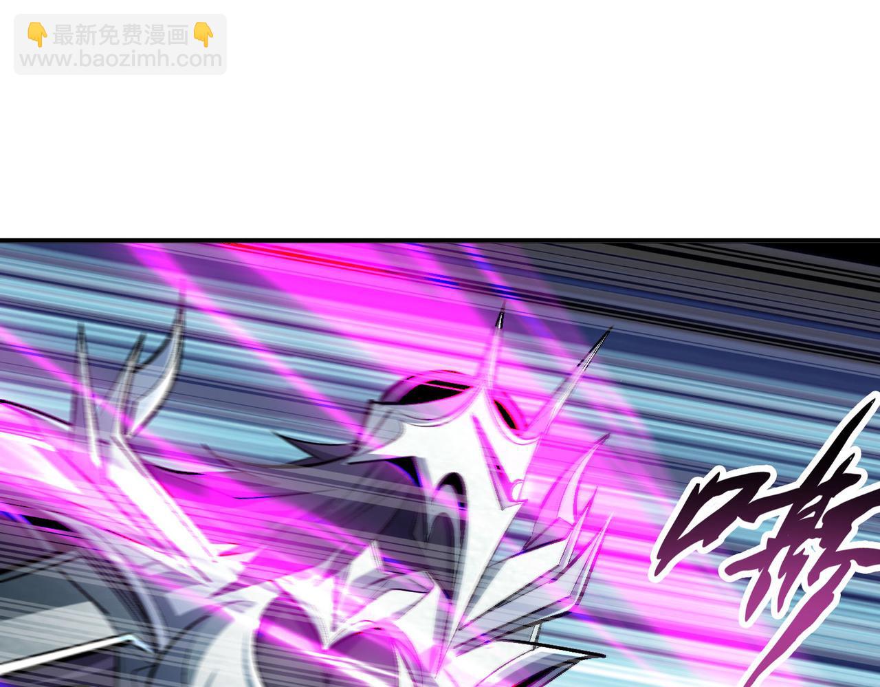 第93话 快速通过第三轮考核，上报成为特别推荐人才！(1/2)-第94话