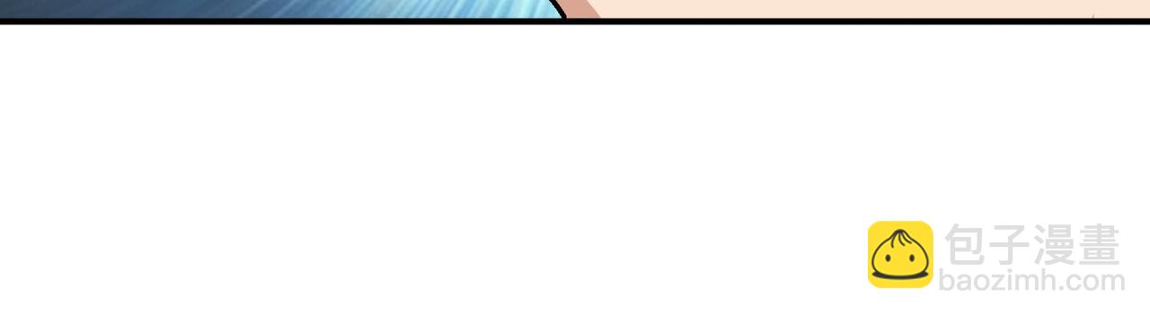 第93话 快速通过第三轮考核，上报成为特别推荐人才！(1/2)-第94话