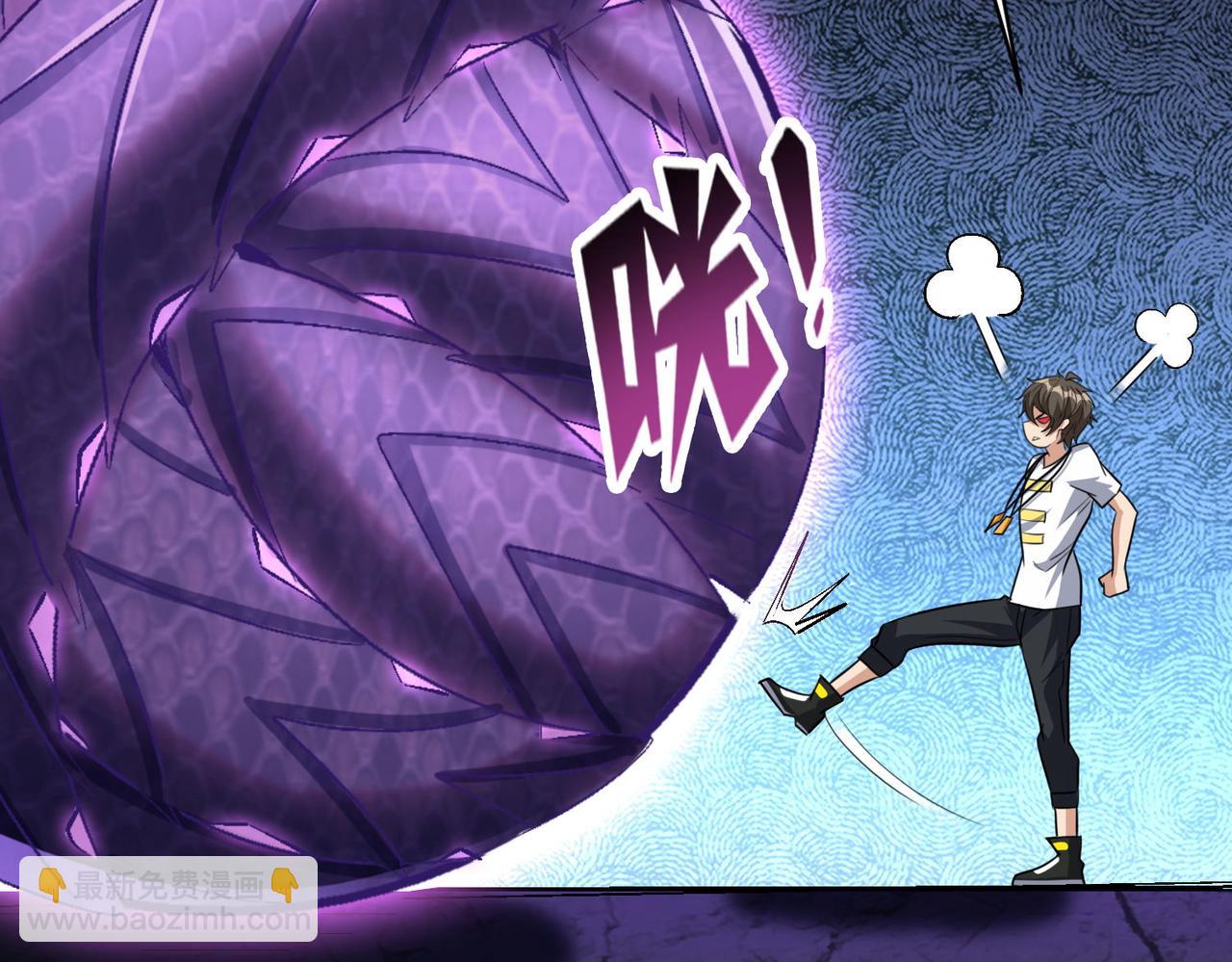 第93话 快速通过第三轮考核，上报成为特别推荐人才！(1/2)-第94话