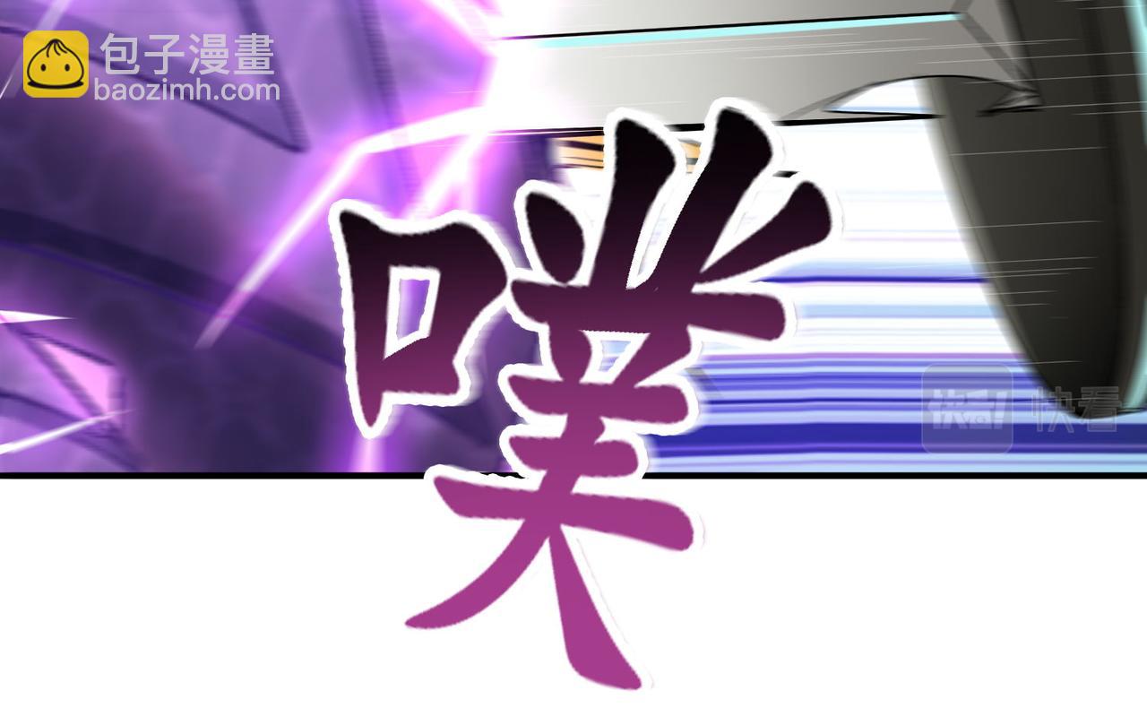 第93话 快速通过第三轮考核，上报成为特别推荐人才！(1/2)-第94话