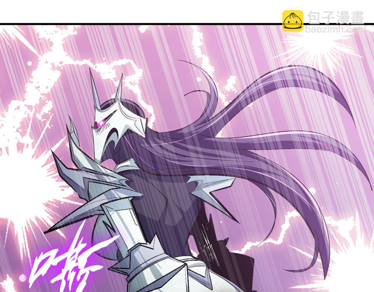 第93话 快速通过第三轮考核，上报成为特别推荐人才！(1/2)-第94话