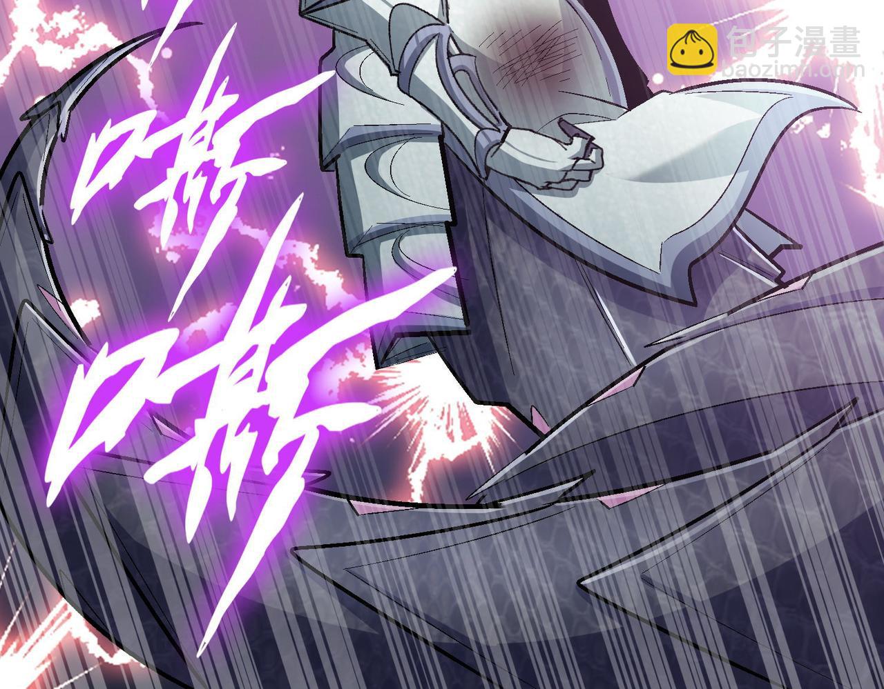 第93话 快速通过第三轮考核，上报成为特别推荐人才！(1/2)-第94话