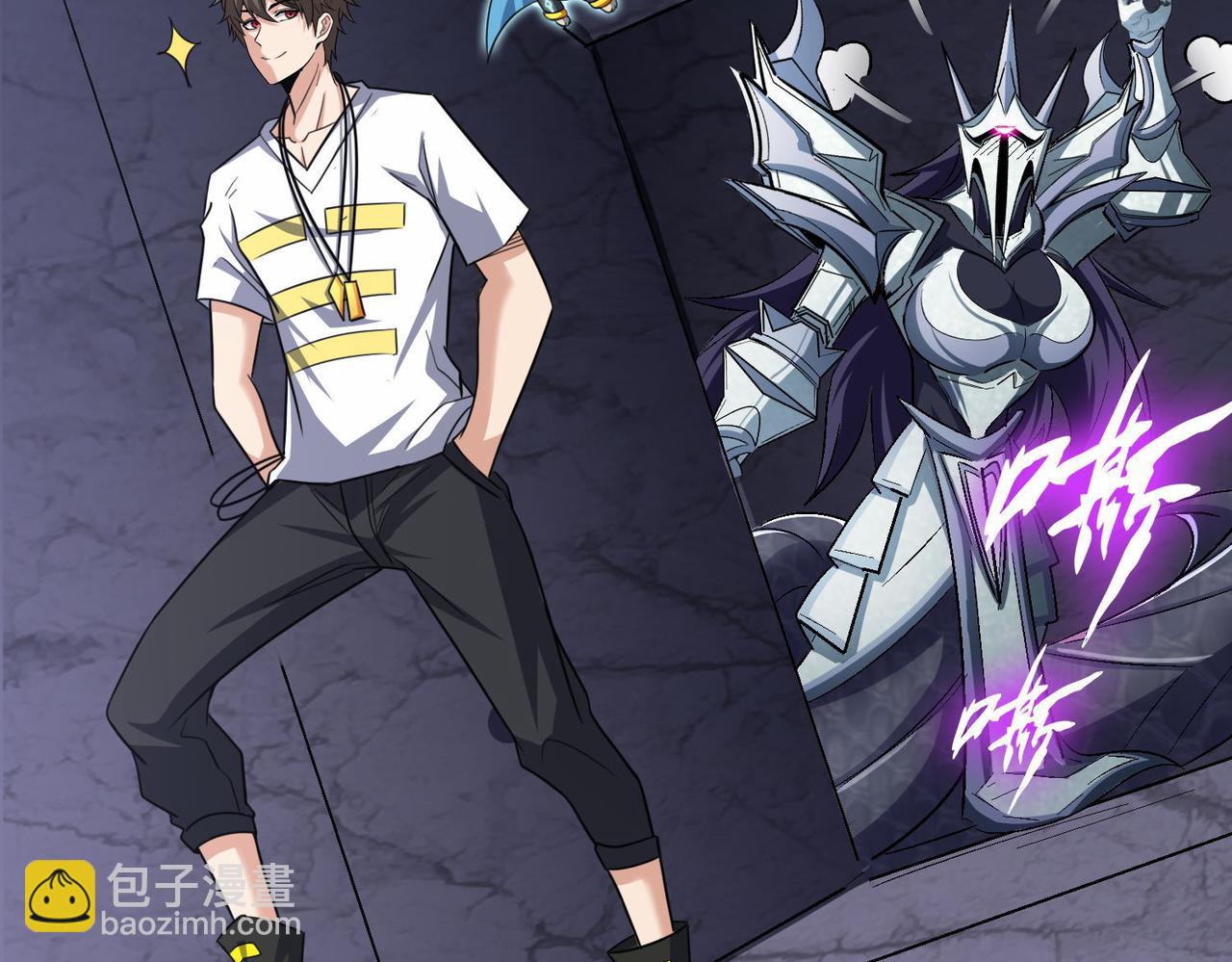 第93话 快速通过第三轮考核，上报成为特别推荐人才！(1/2)-第94话