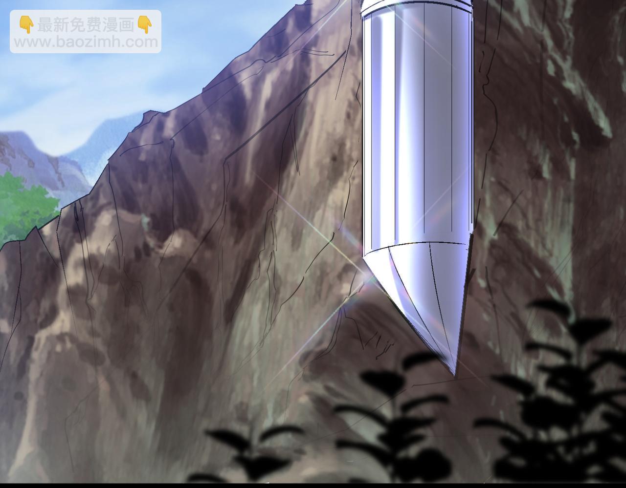 第93话 快速通过第三轮考核，上报成为特别推荐人才！(1/2)-第94话