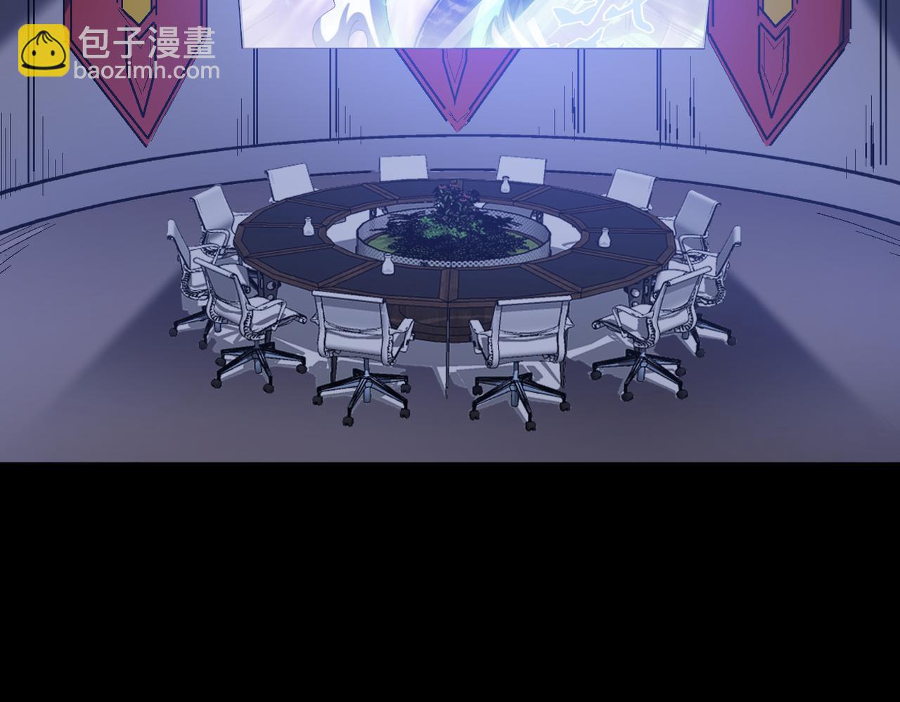 第93话 快速通过第三轮考核，上报成为特别推荐人才！(1/2)-第94话