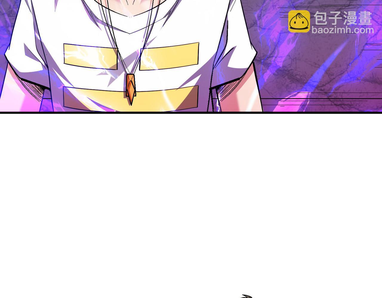 第93话 快速通过第三轮考核，上报成为特别推荐人才！(1/2)-第94话