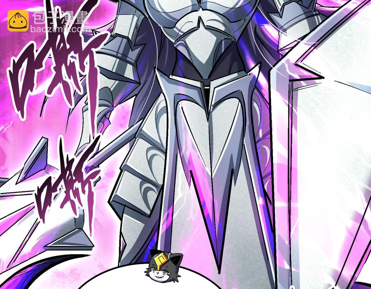 第93话 快速通过第三轮考核，上报成为特别推荐人才！(1/2)-第94话