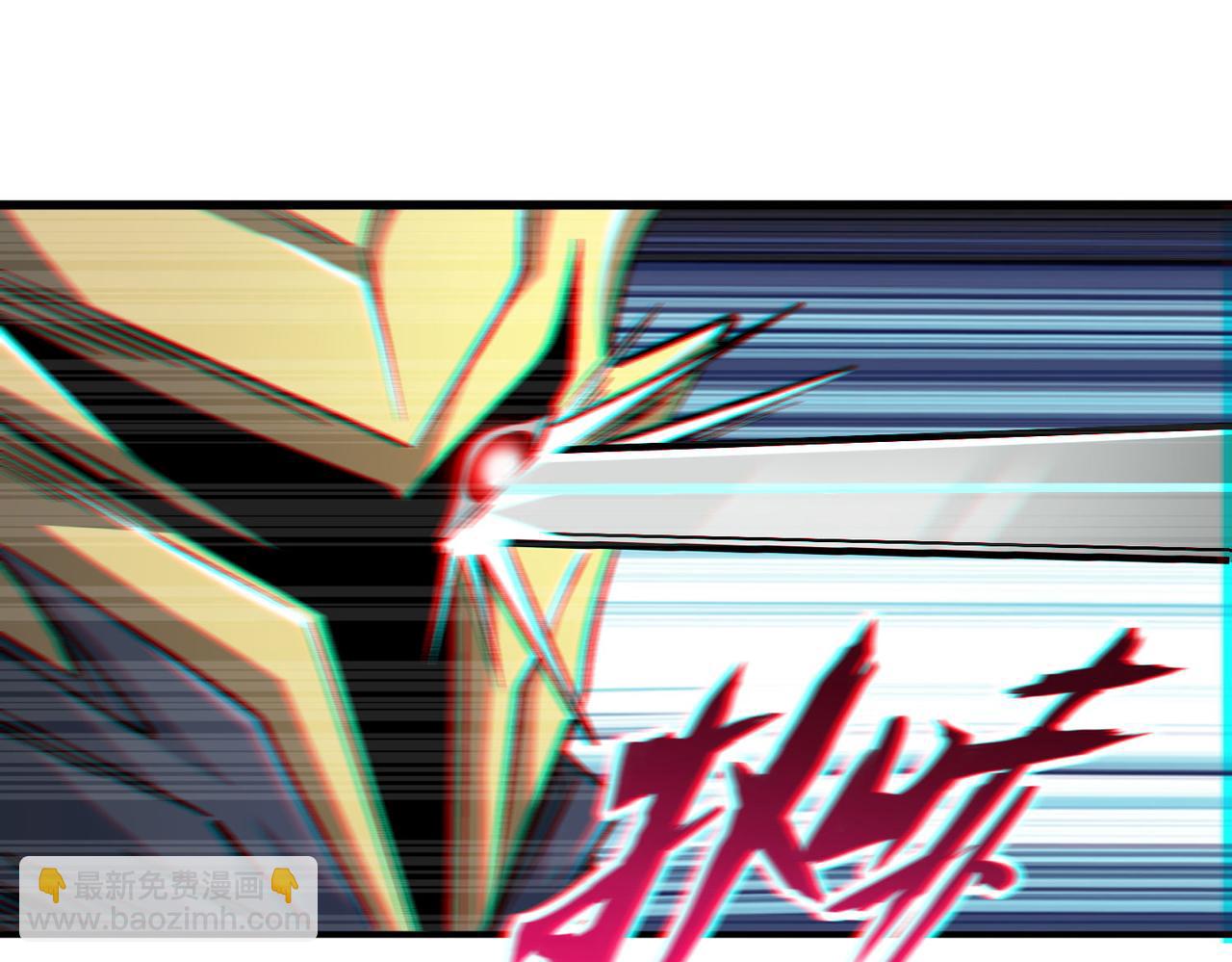 第95话 获得稀有怪物卡牌，你究竟是哪个组织的人？(1/2)-第96话