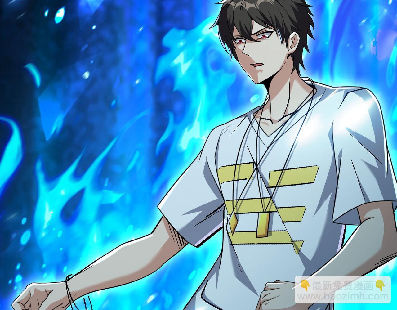 第95话 获得稀有怪物卡牌，你究竟是哪个组织的人？(1/2)-第96话