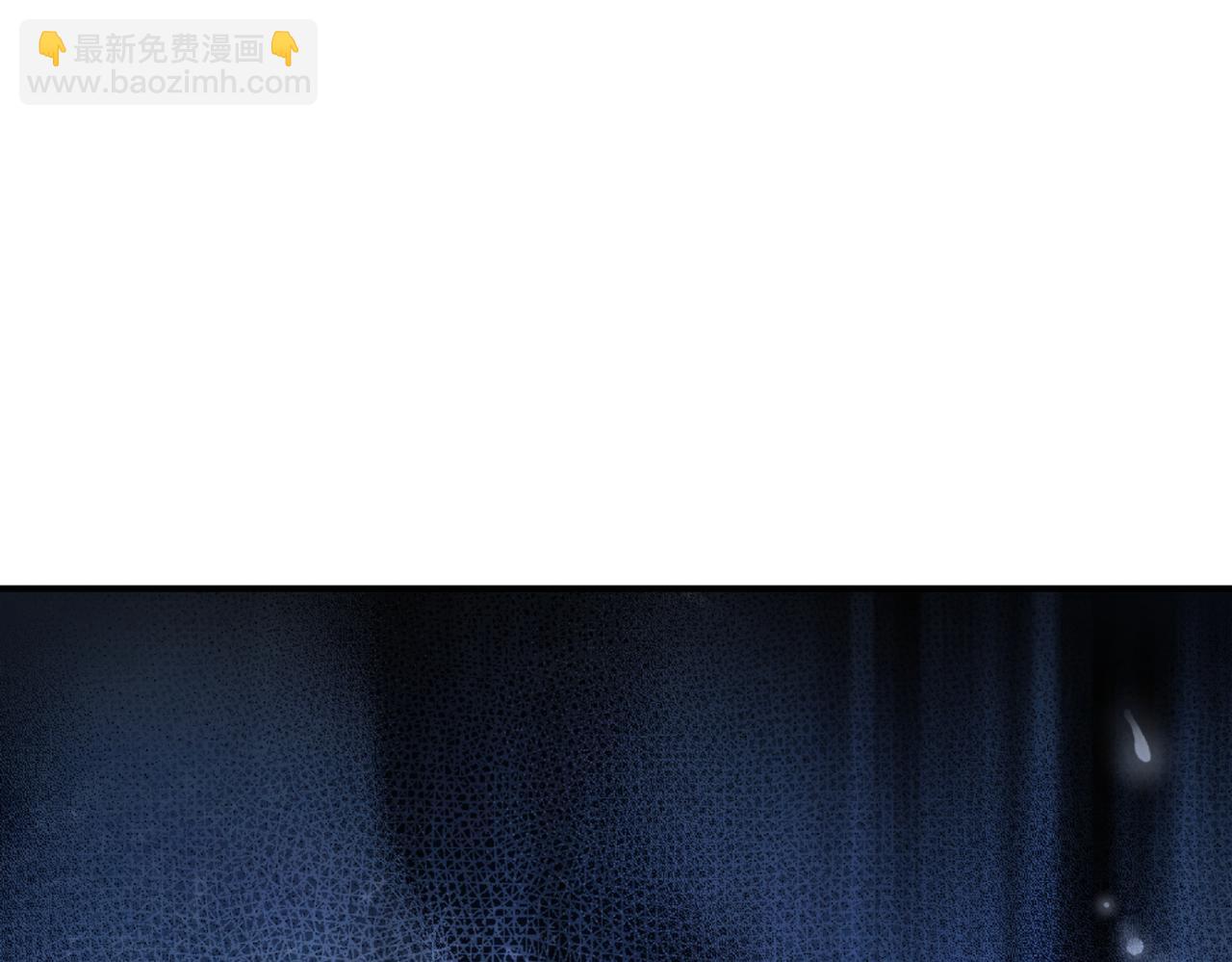 第95话 获得稀有怪物卡牌，你究竟是哪个组织的人？(1/2)-第96话