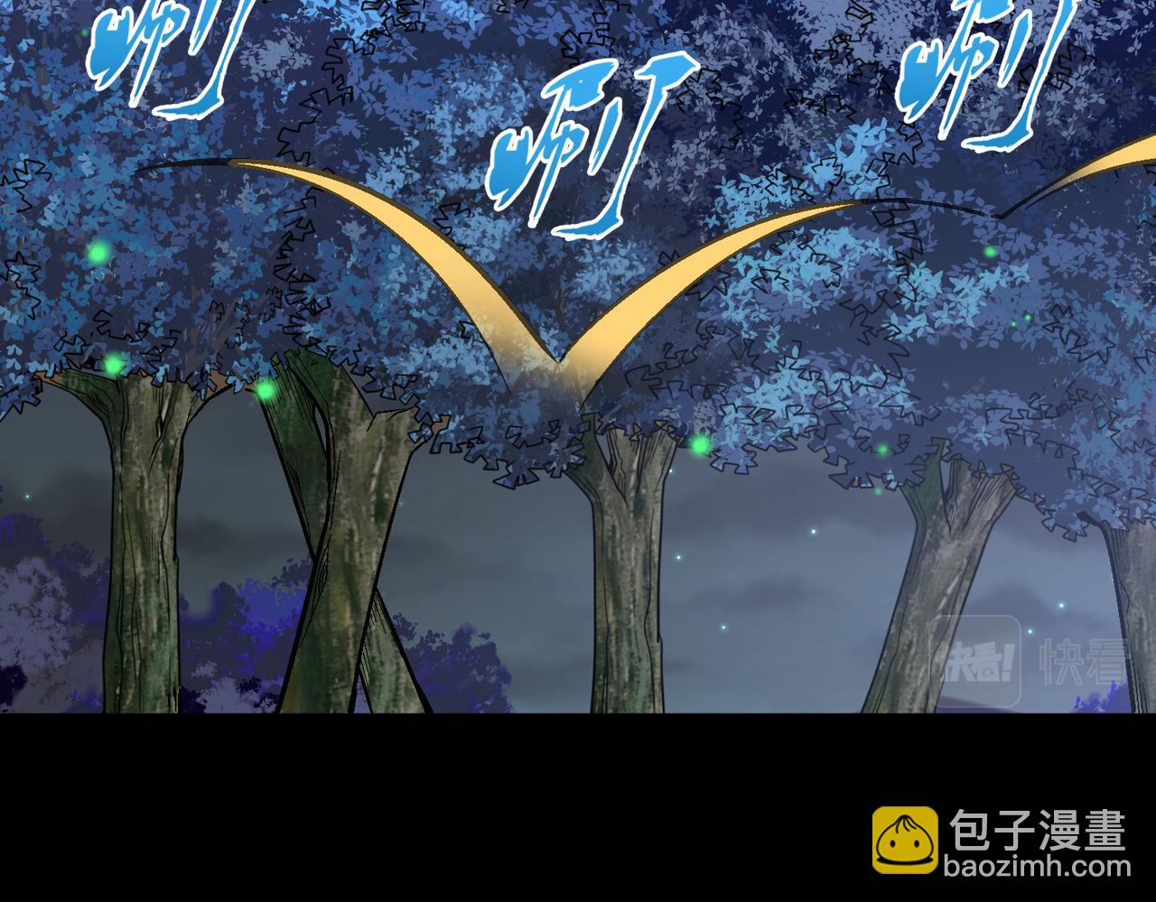 第95话 获得稀有怪物卡牌，你究竟是哪个组织的人？(1/2)-第96话