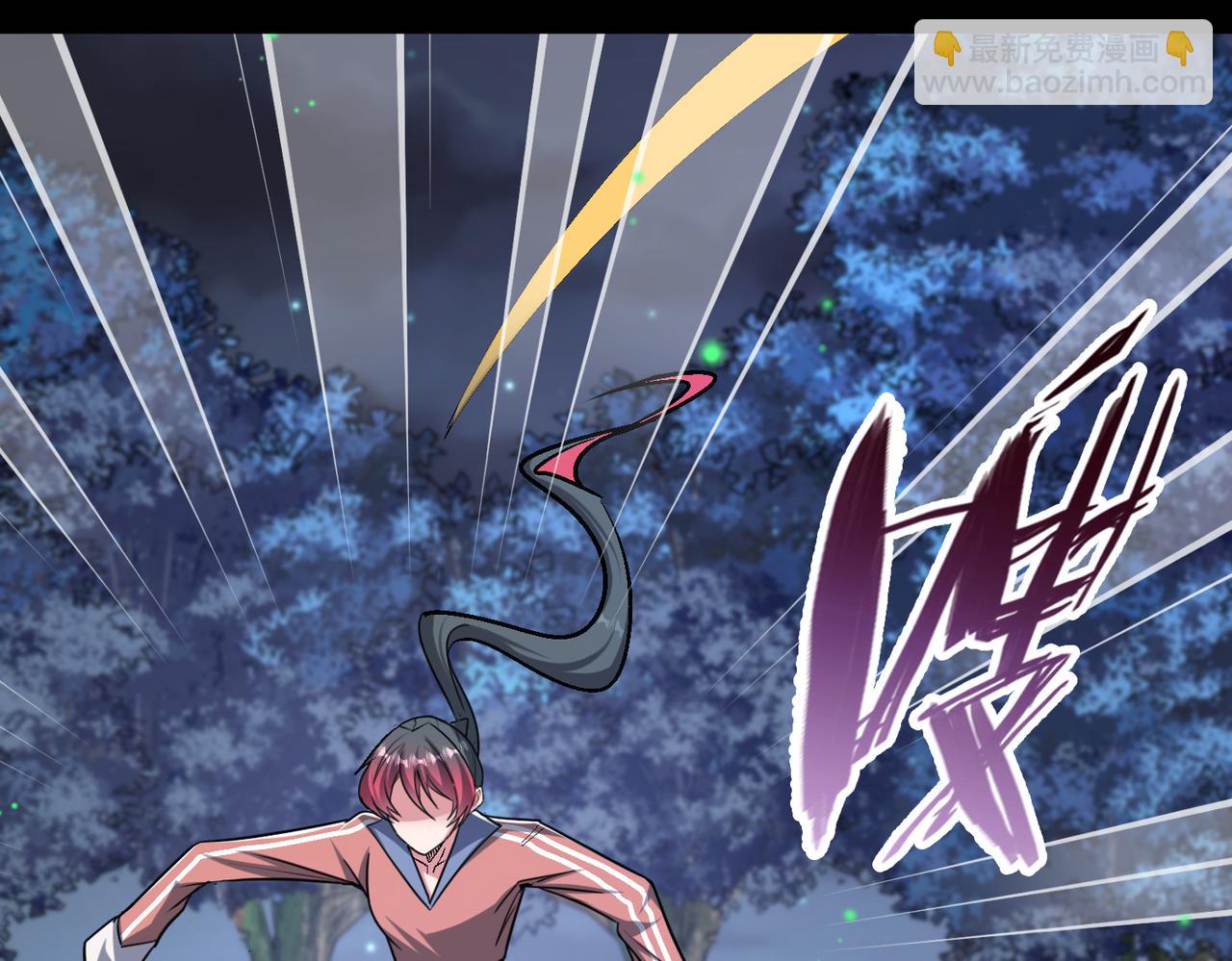 第95话 获得稀有怪物卡牌，你究竟是哪个组织的人？(1/2)-第96话