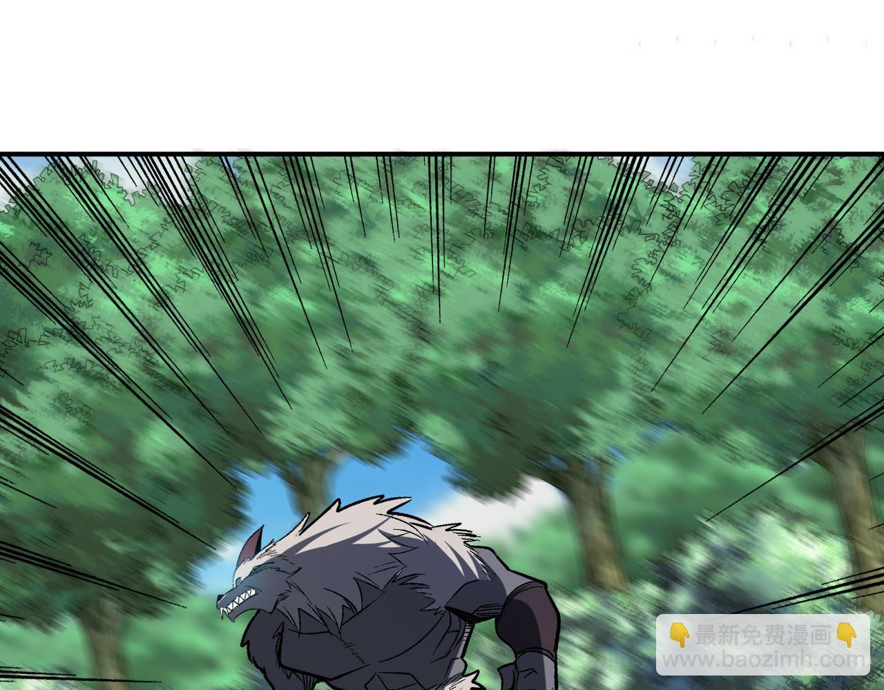 第97话 和异端分子的战斗！(1/3)-第98话