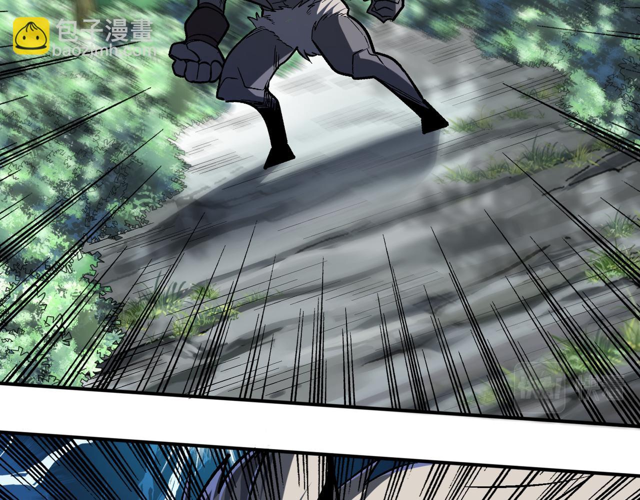 第97话 和异端分子的战斗！(1/3)-第98话