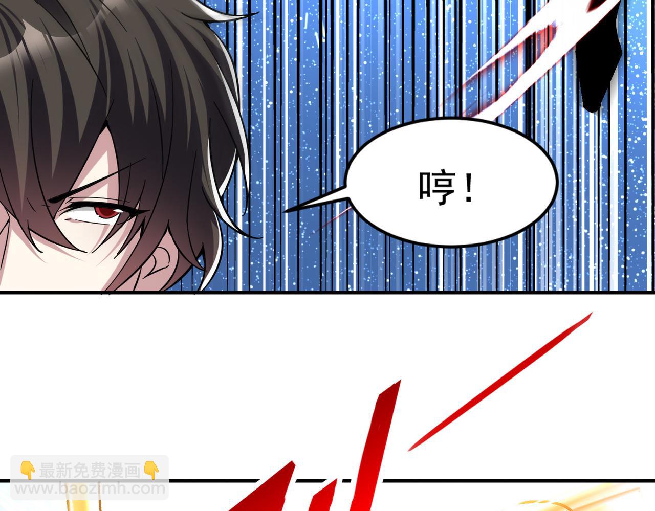 第97话 和异端分子的战斗！(1/3)-第98话