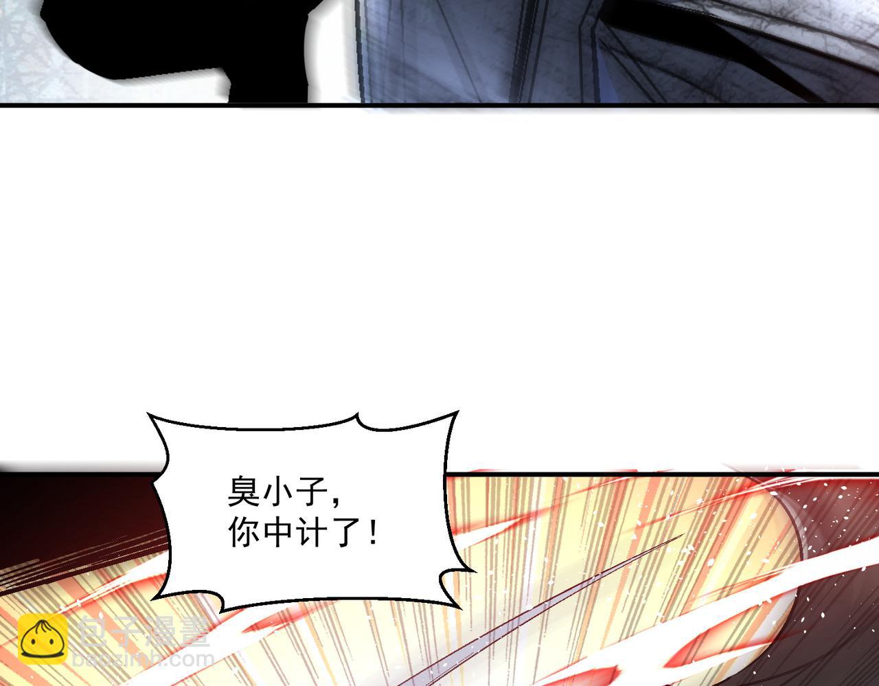 第97话 和异端分子的战斗！(1/3)-第98话