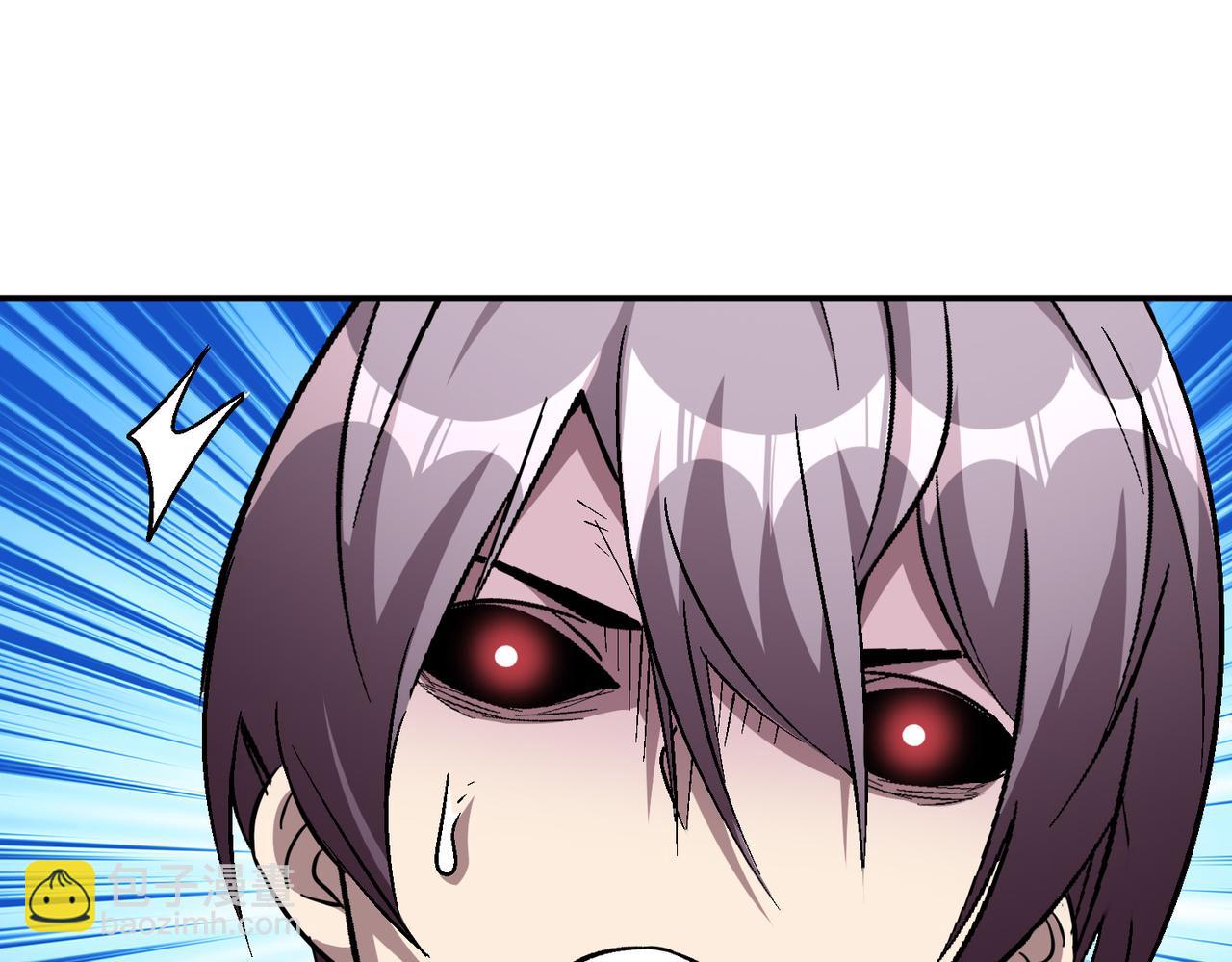 第97话 和异端分子的战斗！(1/3)-第98话