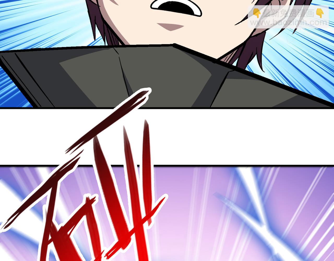 第97话 和异端分子的战斗！(1/3)-第98话