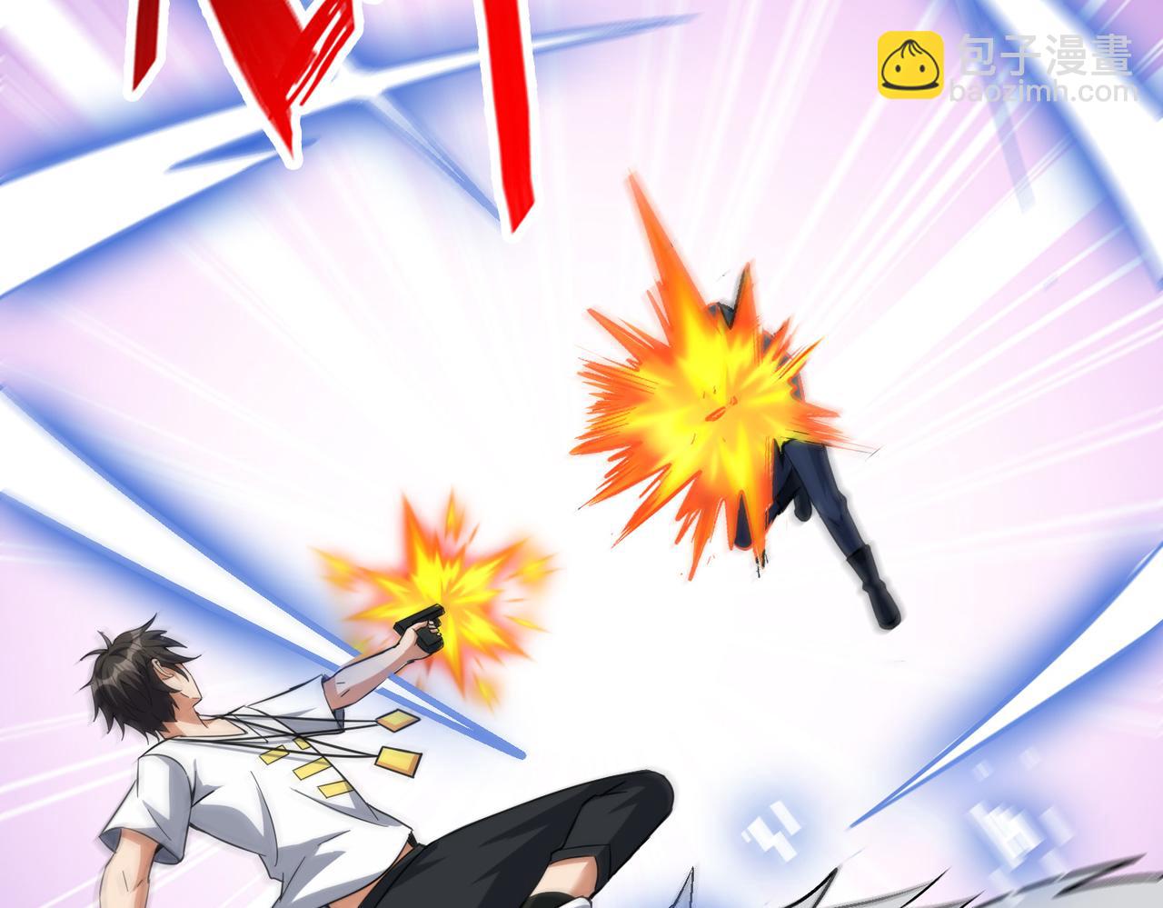 第97话 和异端分子的战斗！(1/3)-第98话