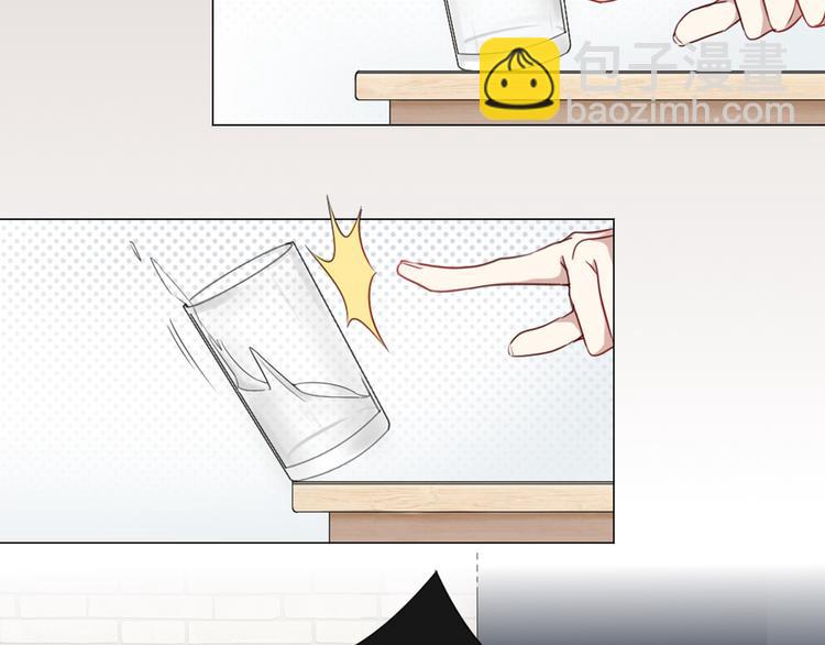 第0+1话 遇到&ldquo;变态&rdquo;猫妖？(1/3)-第2话