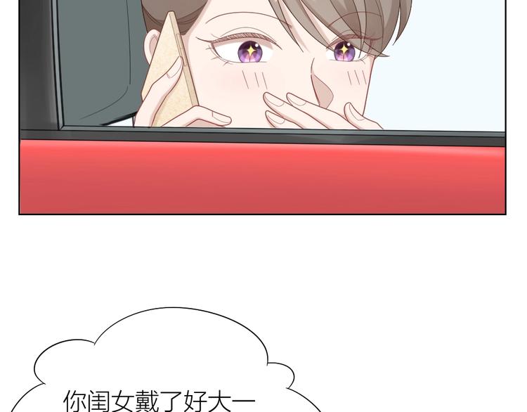 第99话 该怎么救她(1/2)-第102话