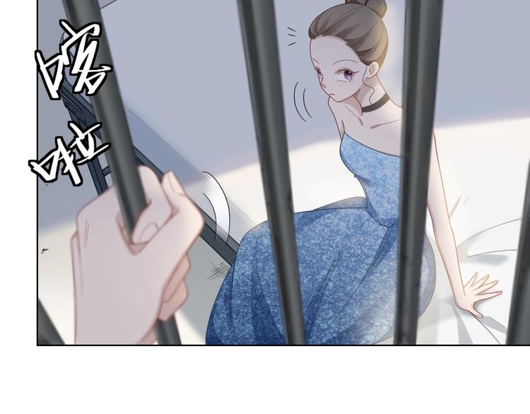 第99话 该怎么救她(1/2)-第102话