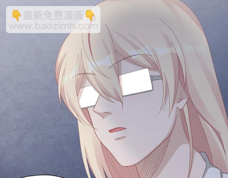 第99话 该怎么救她(1/2)-第102话