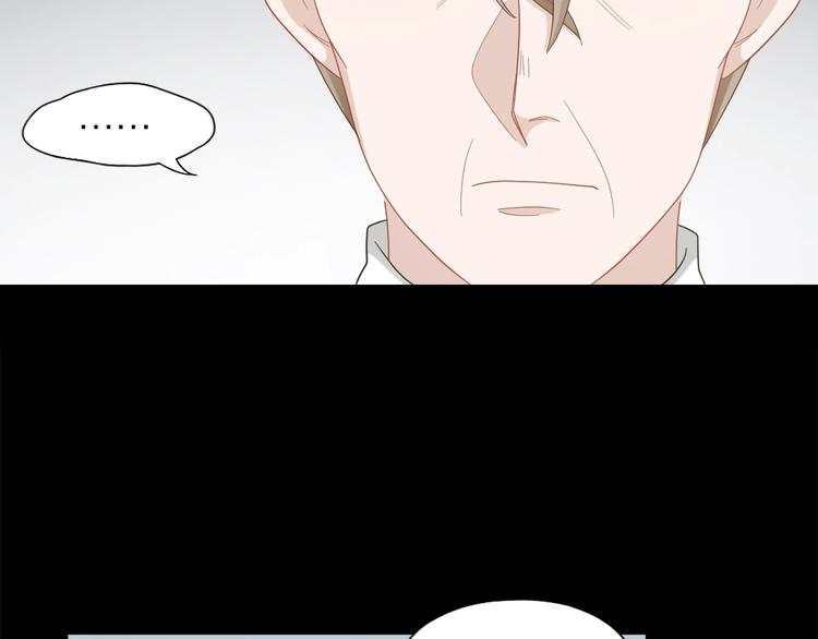 第99话 该怎么救她(1/2)-第102话