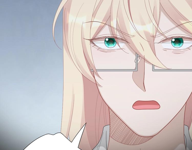 第99话 该怎么救她(1/2)-第102话