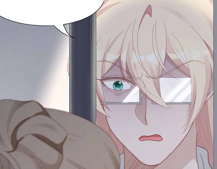 第99话 该怎么救她(1/2)-第102话