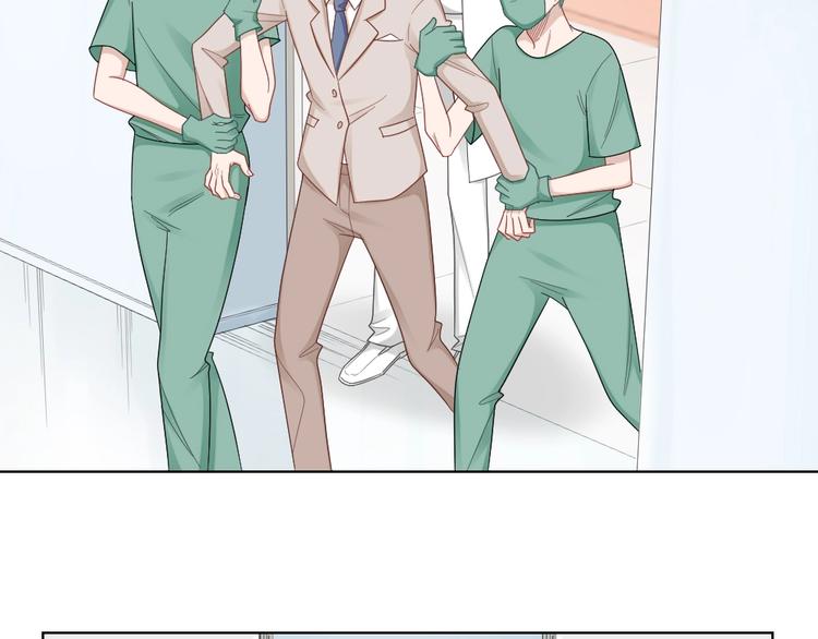 第101话 姐姐等我救你(1/2)-第104话