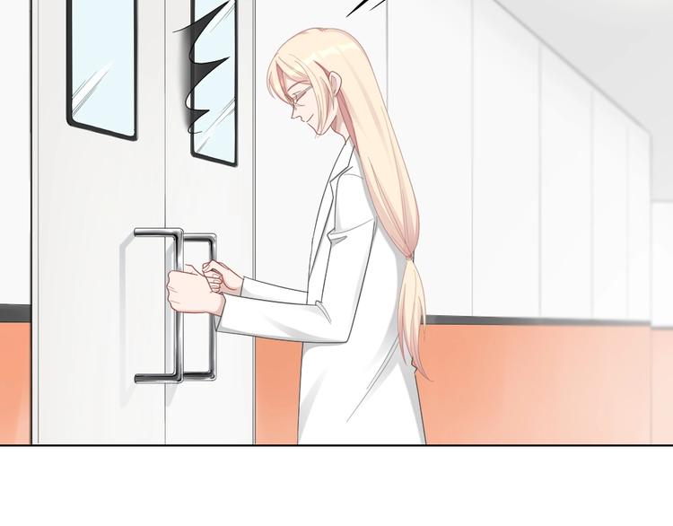 第101话 姐姐等我救你(1/2)-第104话