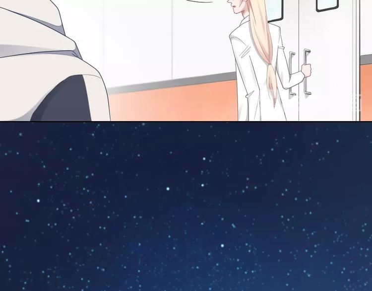 第101话 姐姐等我救你(1/2)-第104话