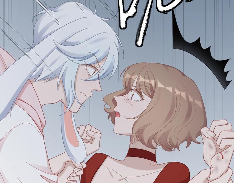 第101话 姐姐等我救你(1/2)-第104话