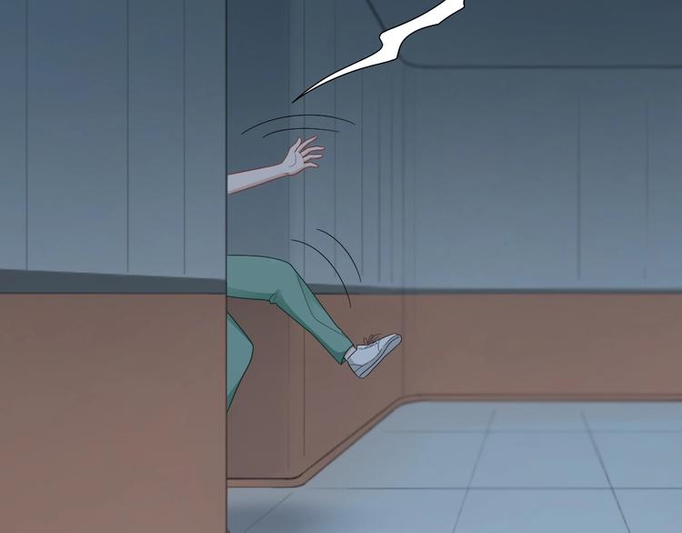 第103话 兽化(1/2)-第106话