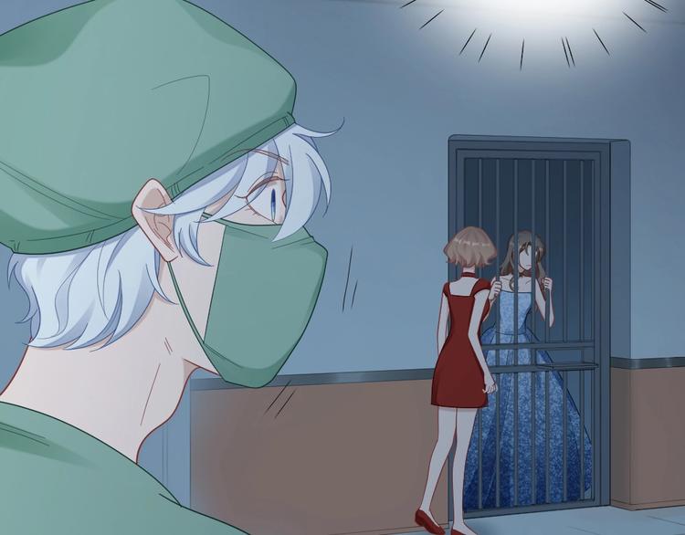 第103话 兽化(1/2)-第106话