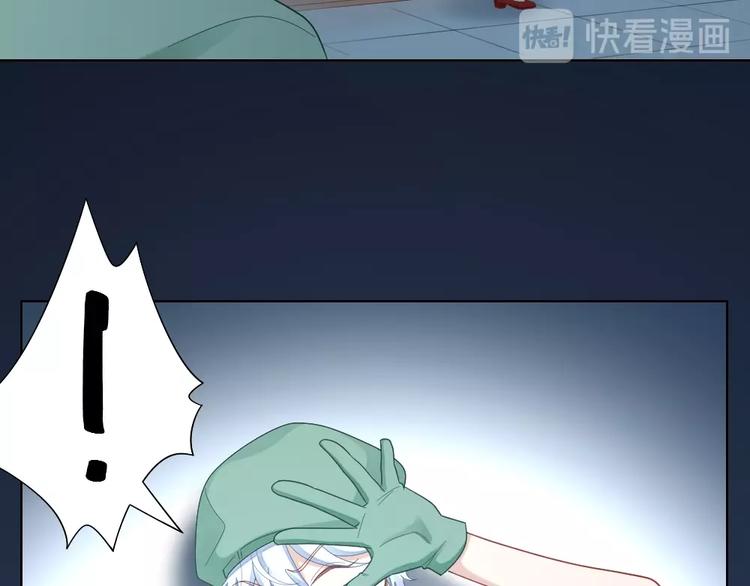 第103话 兽化(1/2)-第106话