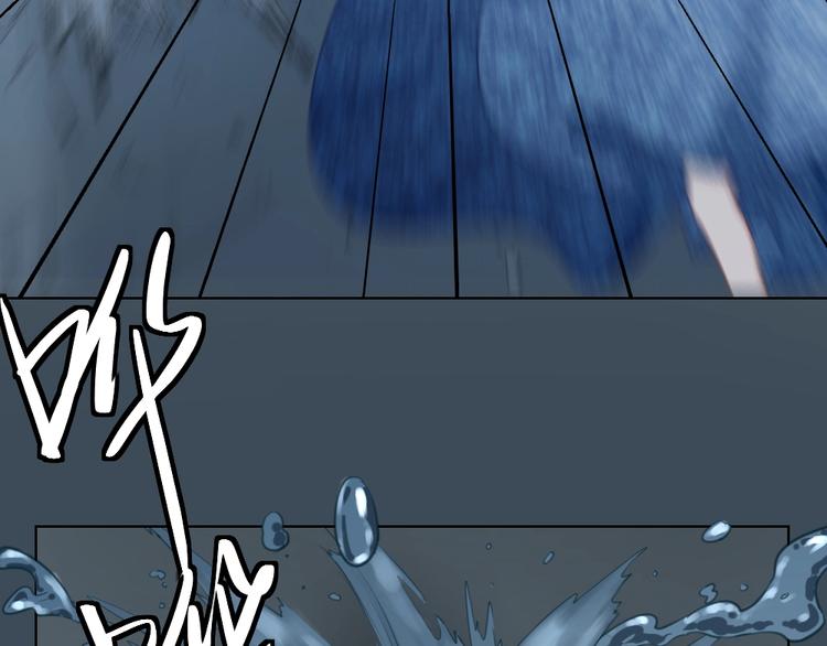 第103话 兽化(1/2)-第106话