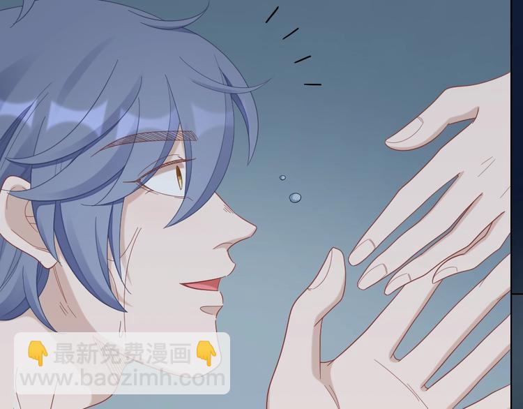 第103话 兽化(1/2)-第106话