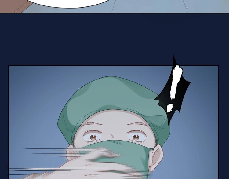 第103话 兽化(1/2)-第106话