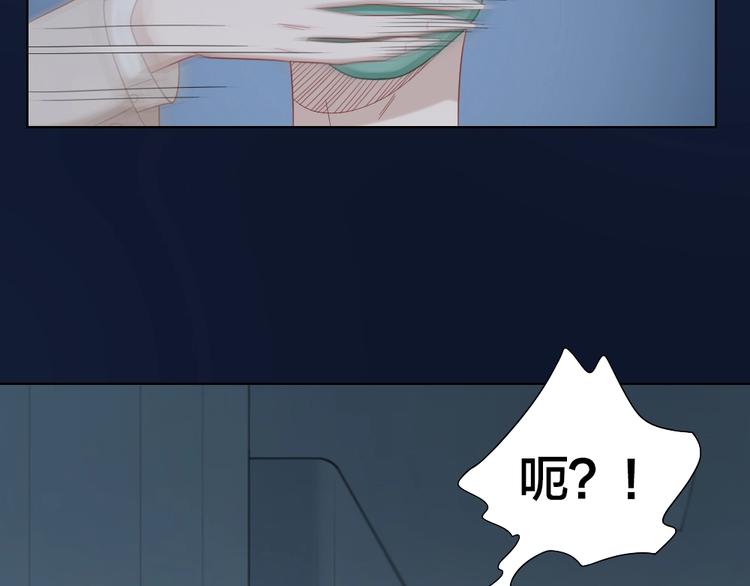 第103话 兽化(1/2)-第106话