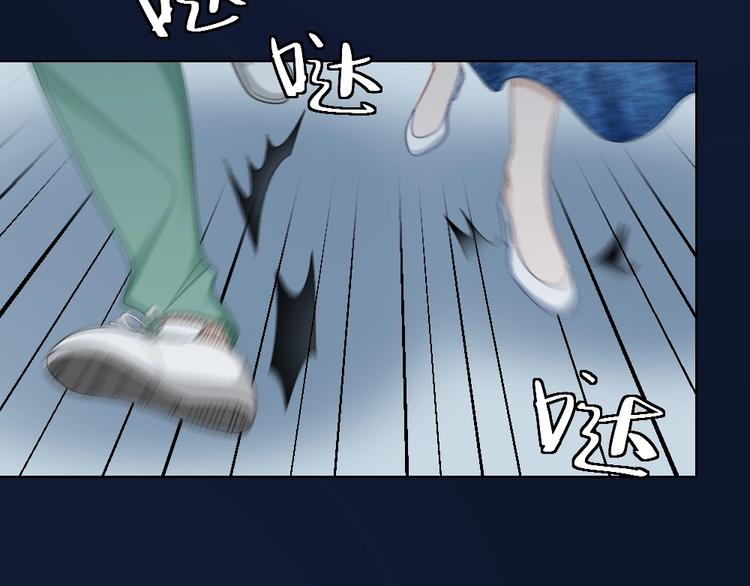 第105话 紧要关头(1/3)-第108话