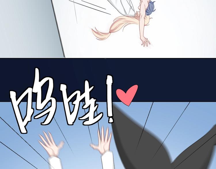 第105话 紧要关头(1/3)-第108话